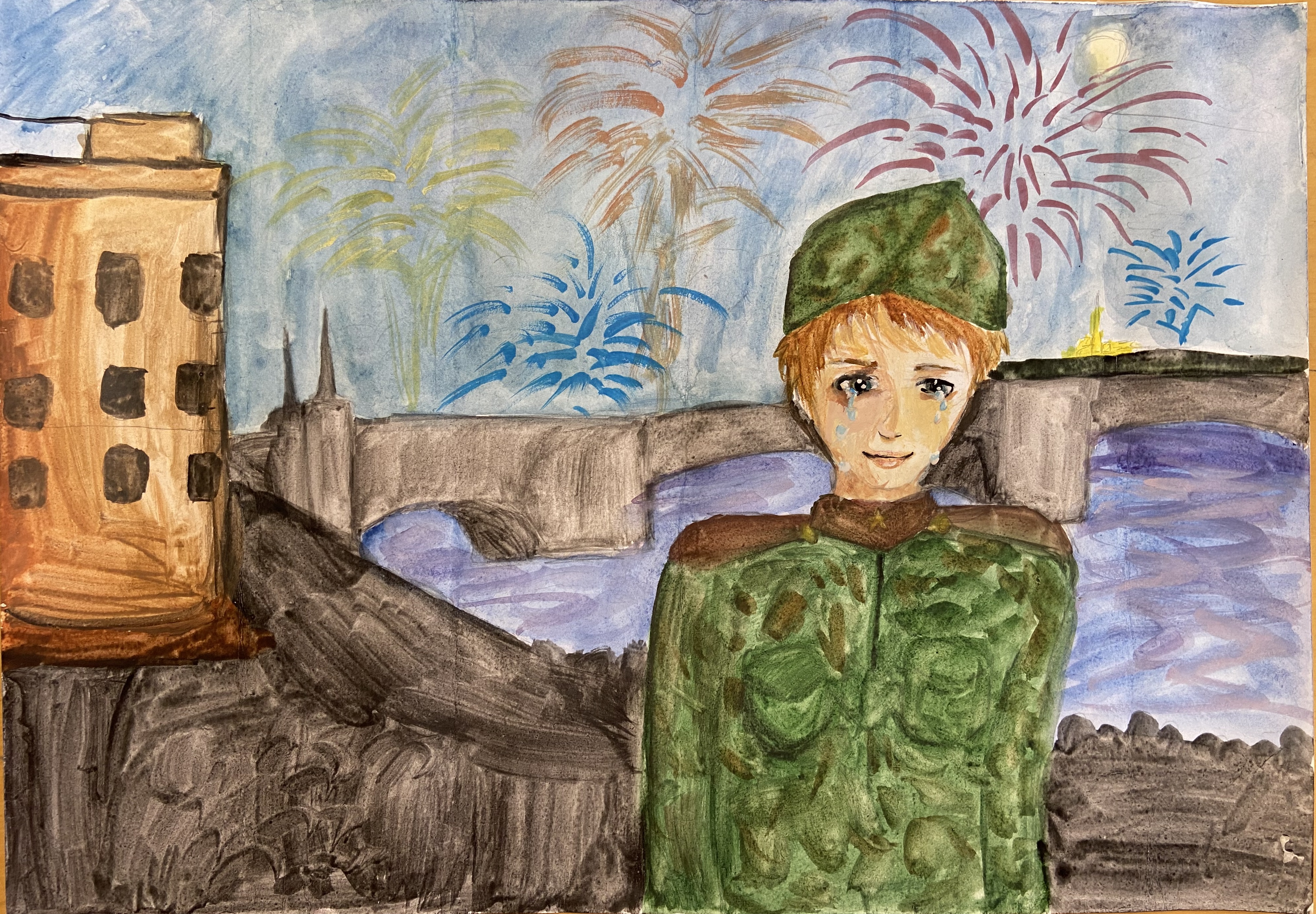 рисунок№6 Родионова 7Б