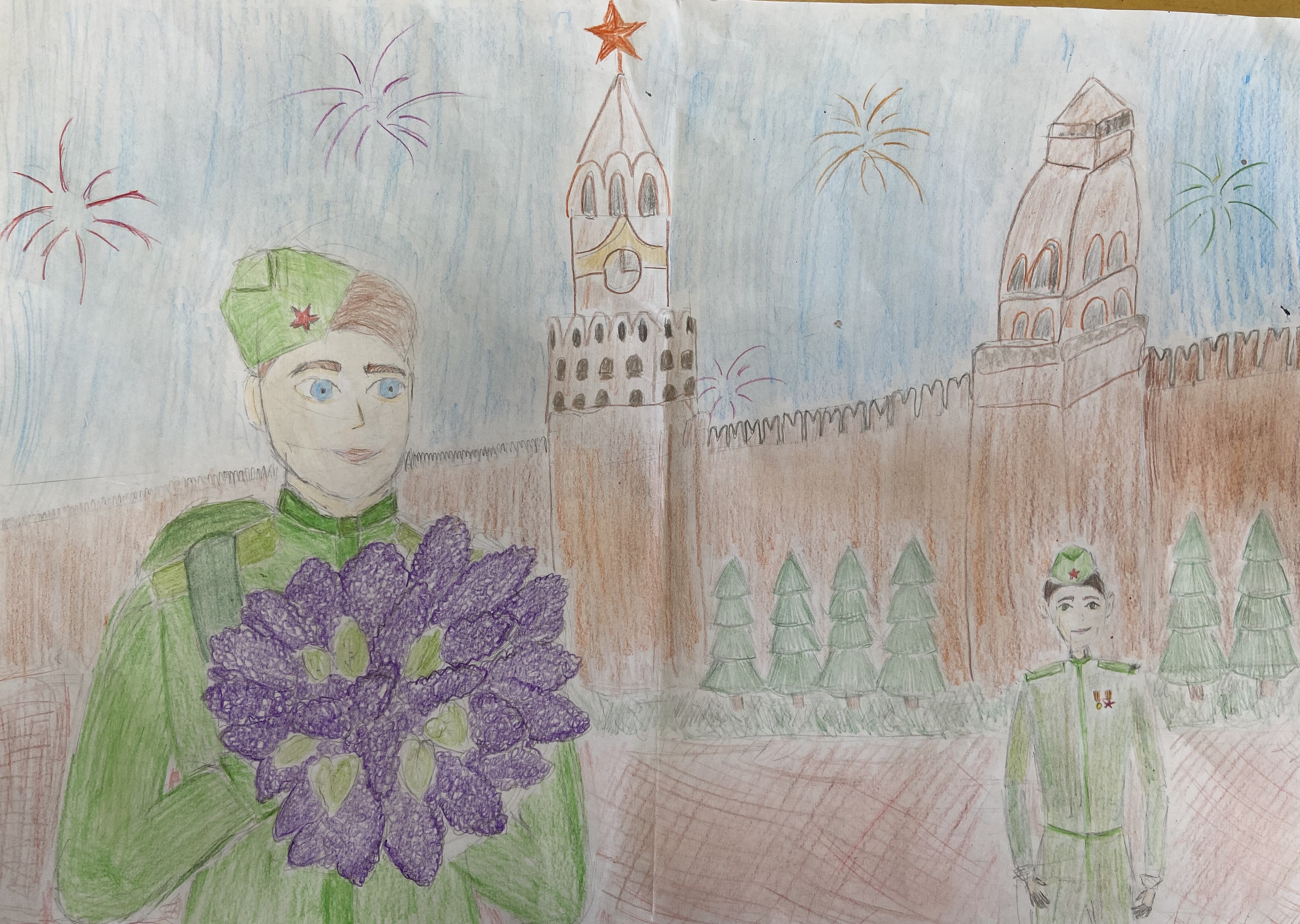 рисунок№7 Кузичкина 7А
