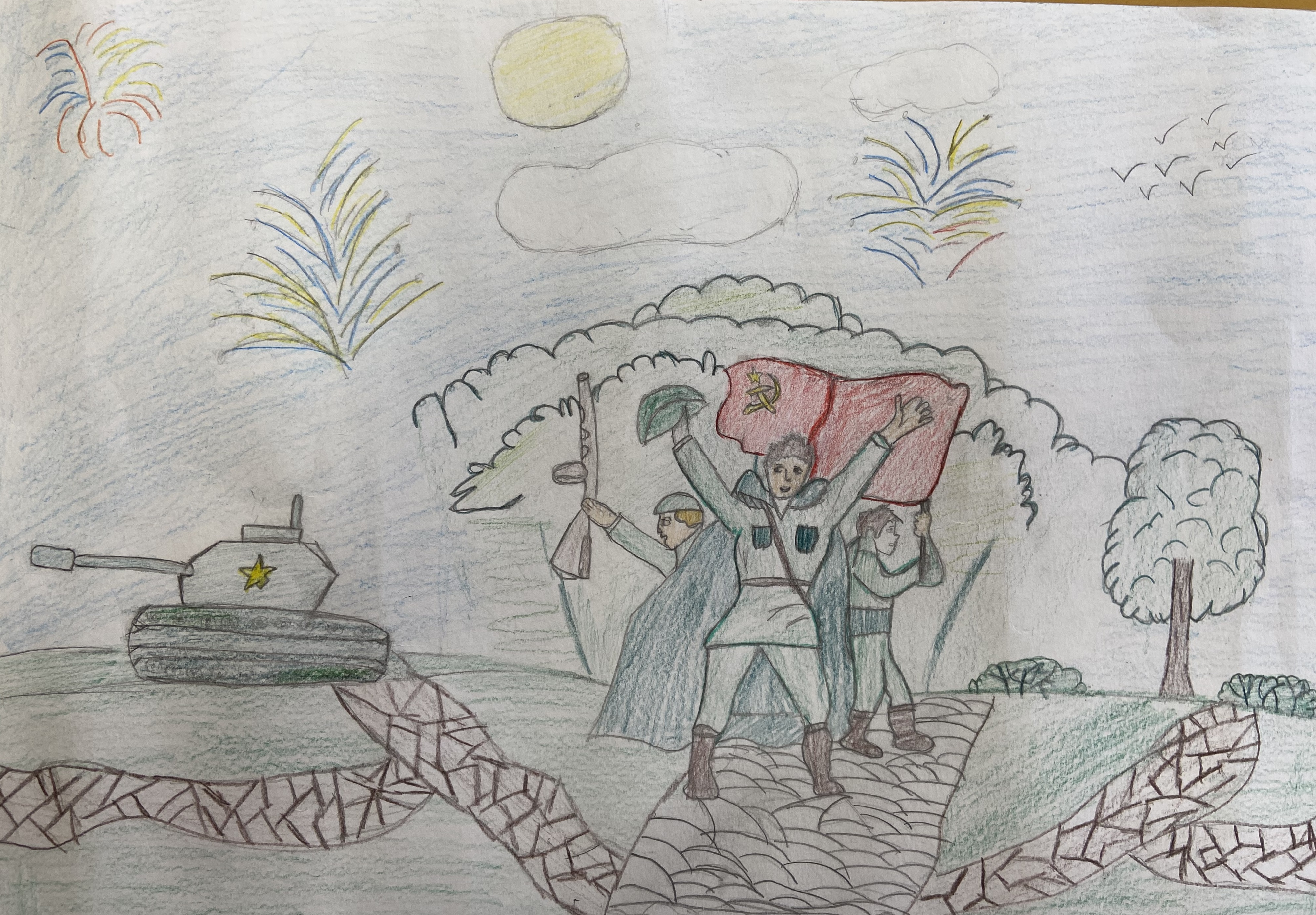 рисунок№8 Большаков 7Б